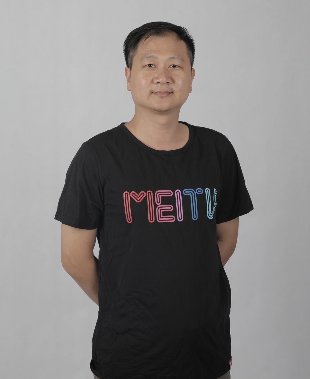 Meitu | 美图公司