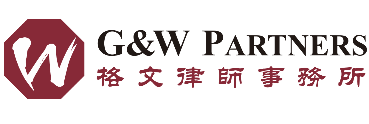 Sponsors