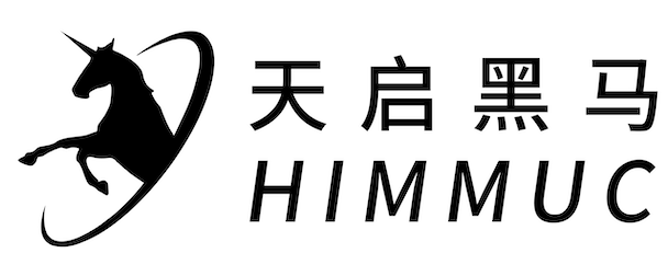 天启黑马 | HIMMUC