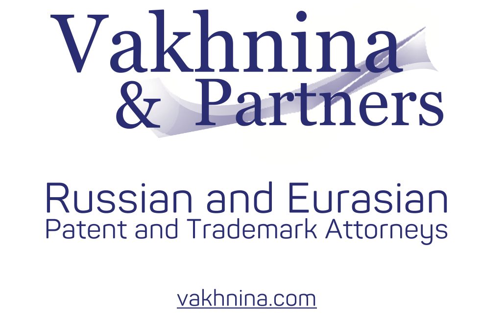 Vakhnina & Partners | 瓦赫尼娜及合伙人律师事务所